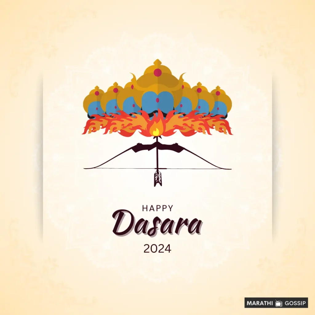 Dasara wishes in marathi
